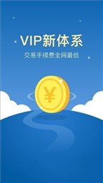 中币网ZB5.5