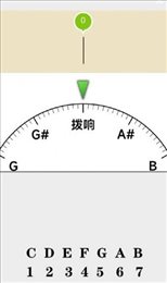 小牛调音器