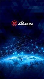 中币网ZB5.5