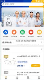 久悦达昕