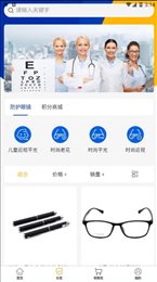 久悦达昕