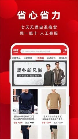 魔盟网