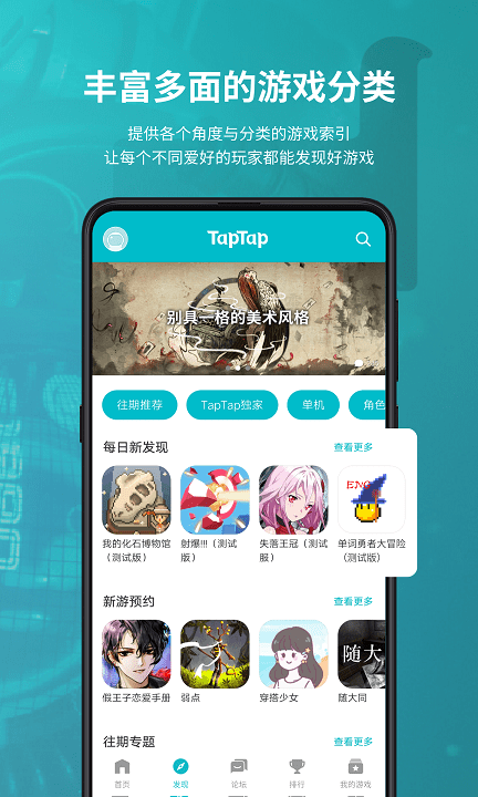 魔盟网
