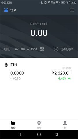 魔盟网