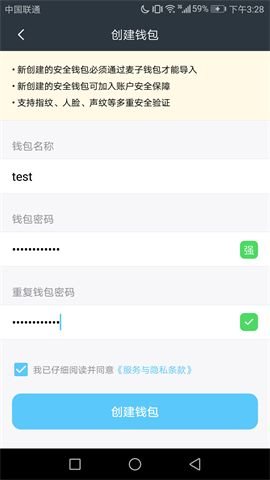 魔盟网