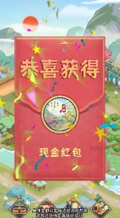 魔盟网