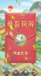 乡间农院游戏红包版