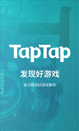 com.taptap.global(TapTap)