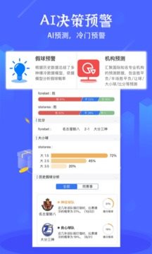 魔盟网
