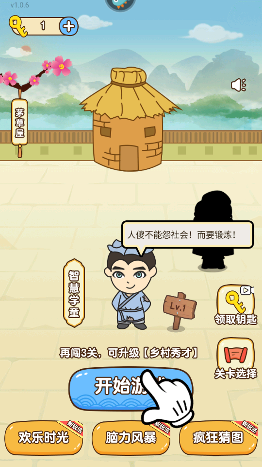 魔盟网