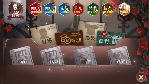 魔盟网