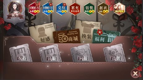 娱乐坊清软破解版