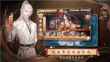 娱乐坊清软破解版