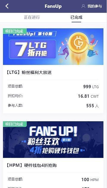 魔盟网