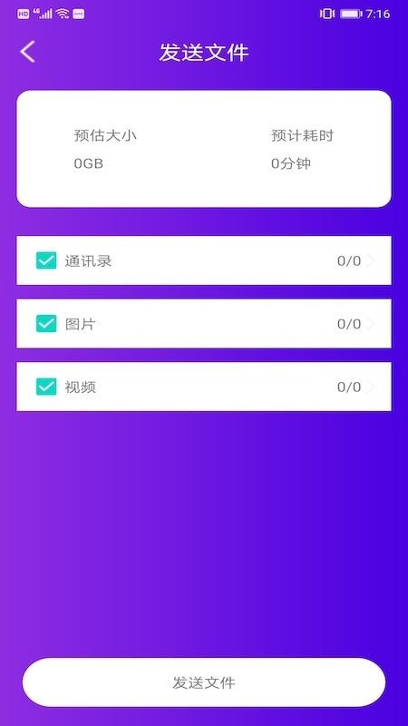 魔盟网