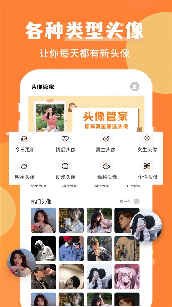 魔盟网
