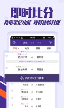 魔盟网