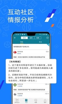 魔盟网