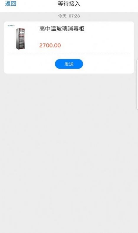 魔盟网