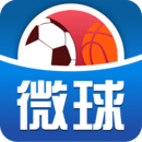 微球3.8