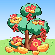 我有摇钱树红包版
