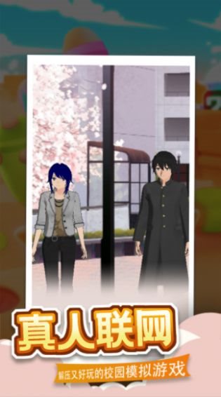 魔盟网
