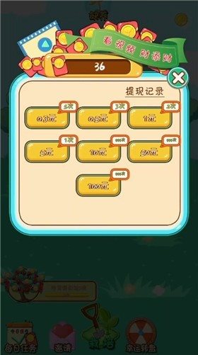 魔盟网