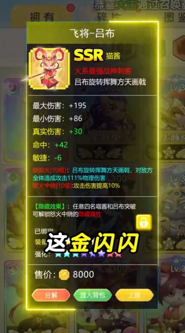 魔盟网