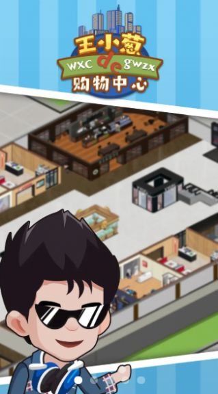 魔盟网