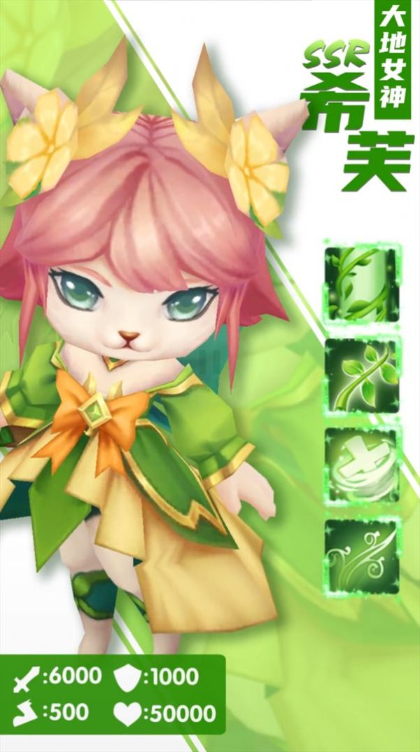魔盟网