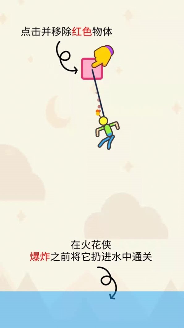 魔盟网