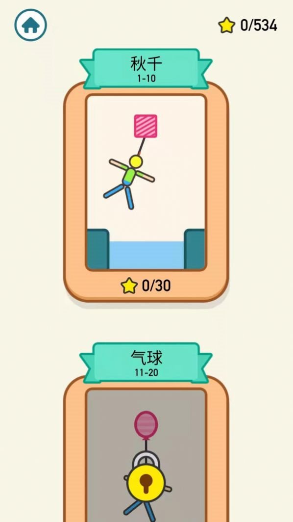 魔盟网