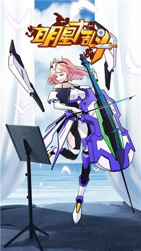 魔盟网