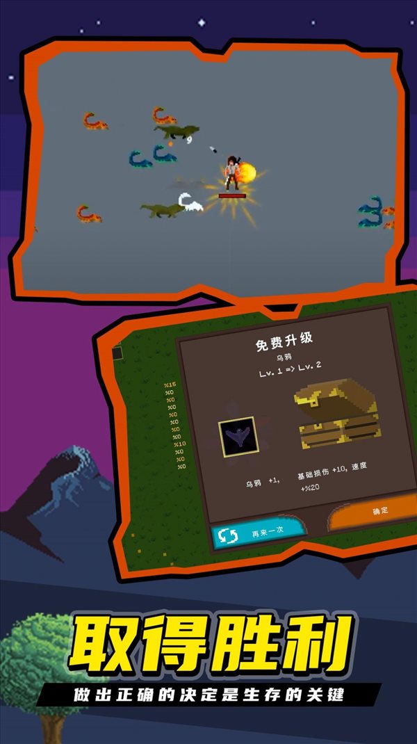 魔盟网