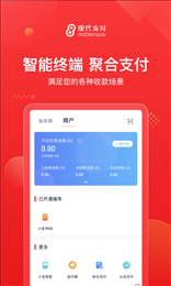 小金管家app官网版