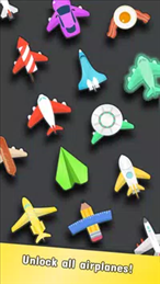 飞机制造厂(Plane Factory)