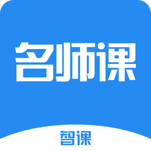 出国名师课v1.4.5