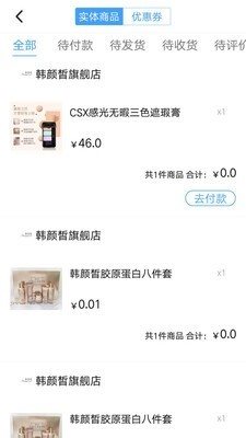 魔盟网