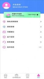 万能扫描
