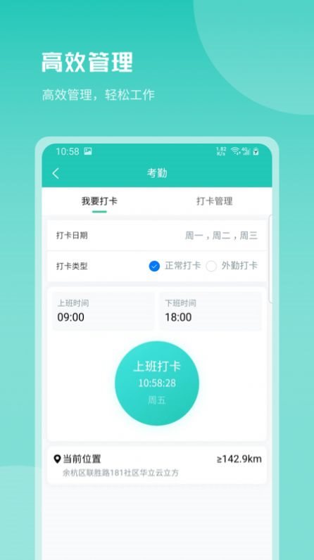 魔盟网