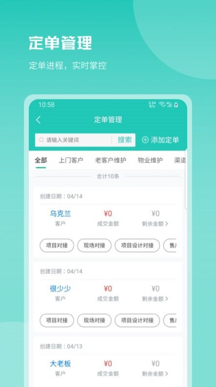 魔盟网