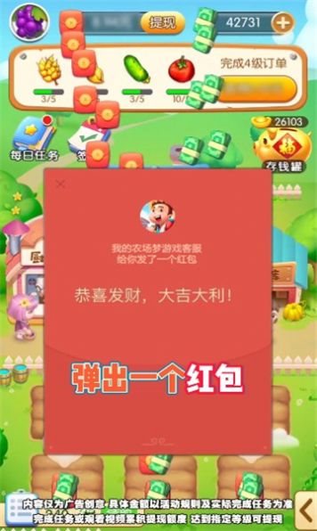 魔盟网