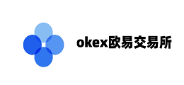 okex欧易交易所
