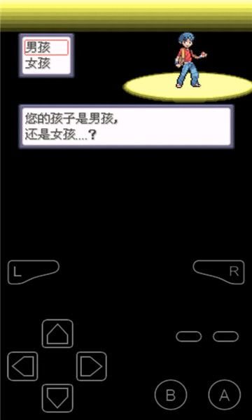 魔盟网