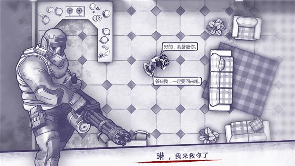魔盟网