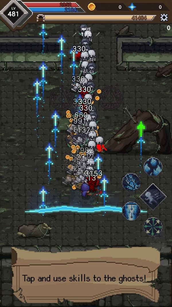 魔盟网