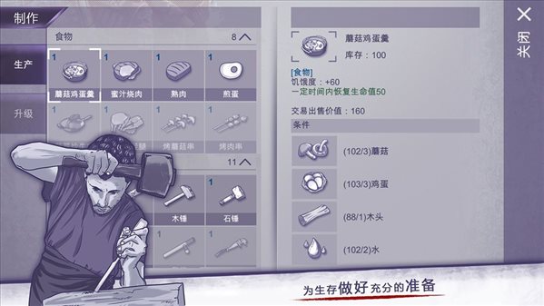 魔盟网