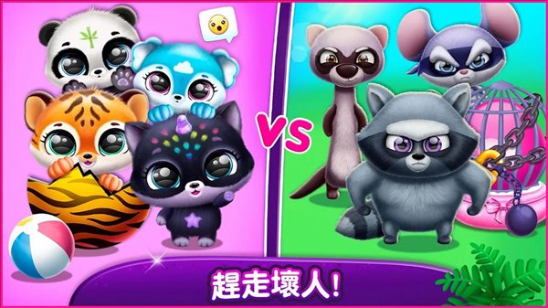 魔盟网