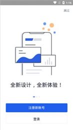 欧易okex官网(入口)