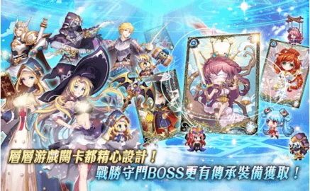 魔盟网
